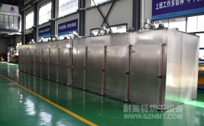 NMT-ZQ-8001 化工行業催化劑水份烘干不銹鋼蒸汽烘箱(華誼)